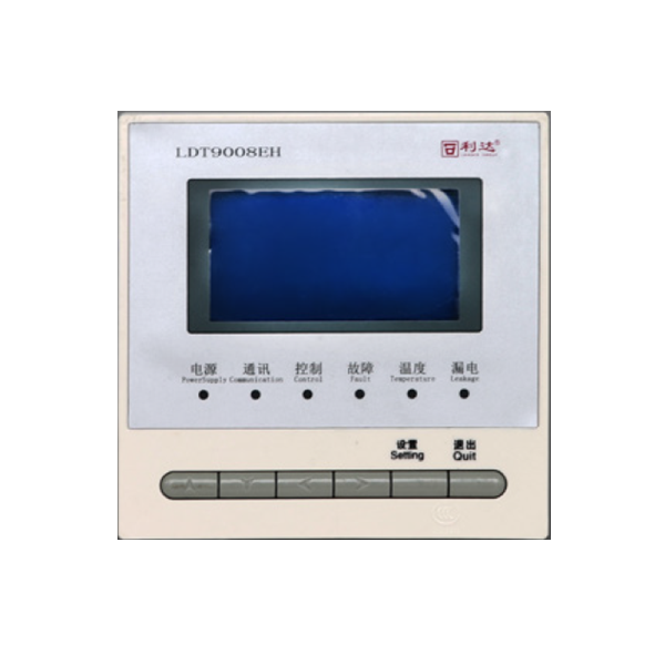 利達LDT9008EH組合式電氣火災(zāi)監(jiān)控探測器
