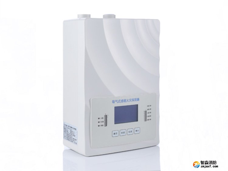 TPL104吸氣式感煙火災(zāi)探測(cè)器