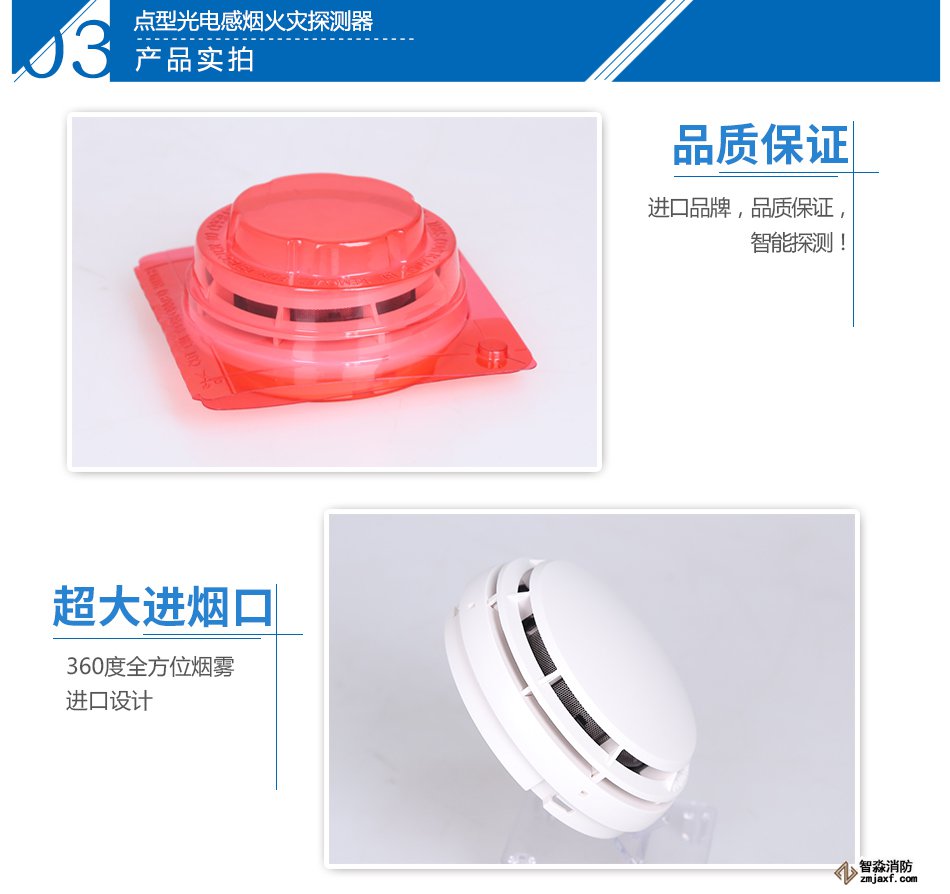 JTY-GM-CN4098-9714c(din)͹늸П(zi)̽y(c)(sh)