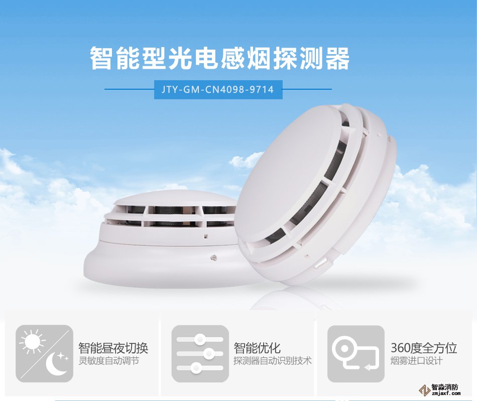 JTY-GM-CN4098-9714c(din)͹늸П(zi)̽y(c)չʾ