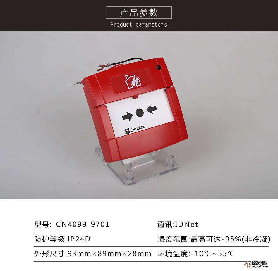 ˹CN4099-9701ք(dng)(zi)(bo)o(sh)