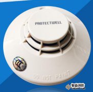 ProtectwellPW-600PП̽yϴ