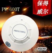 PW-600TܸМػ̽yϴ